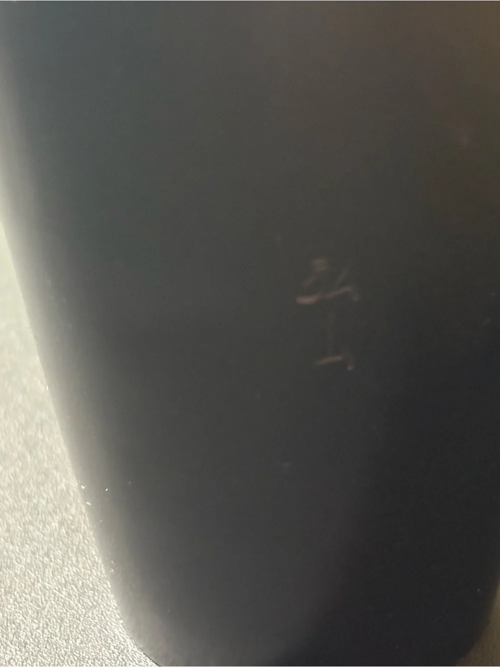 Vintage Metal Mountain Motif Decorative Vase - Signed